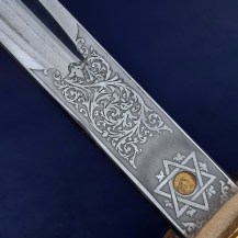 British 1892 Pattern Royal Army Medical Corps Officers Sword of Lt Col Richard George Hanley 33